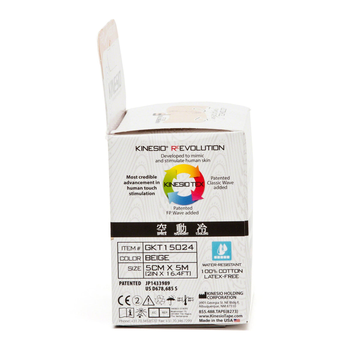 Kinesiology Tape Kinesio® Tex Gold™ FP Beige 2 Inch X 5-1/2 Yard Cotton NonSterile - BeHope