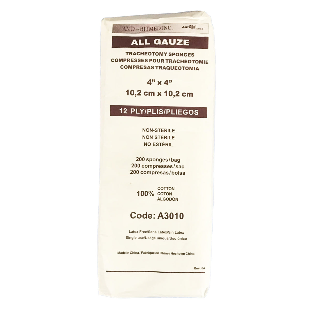 Drain Sponge All Gauze 4 X 4 Inch 12-Ply NonSterile 2 per Pack - BeHope