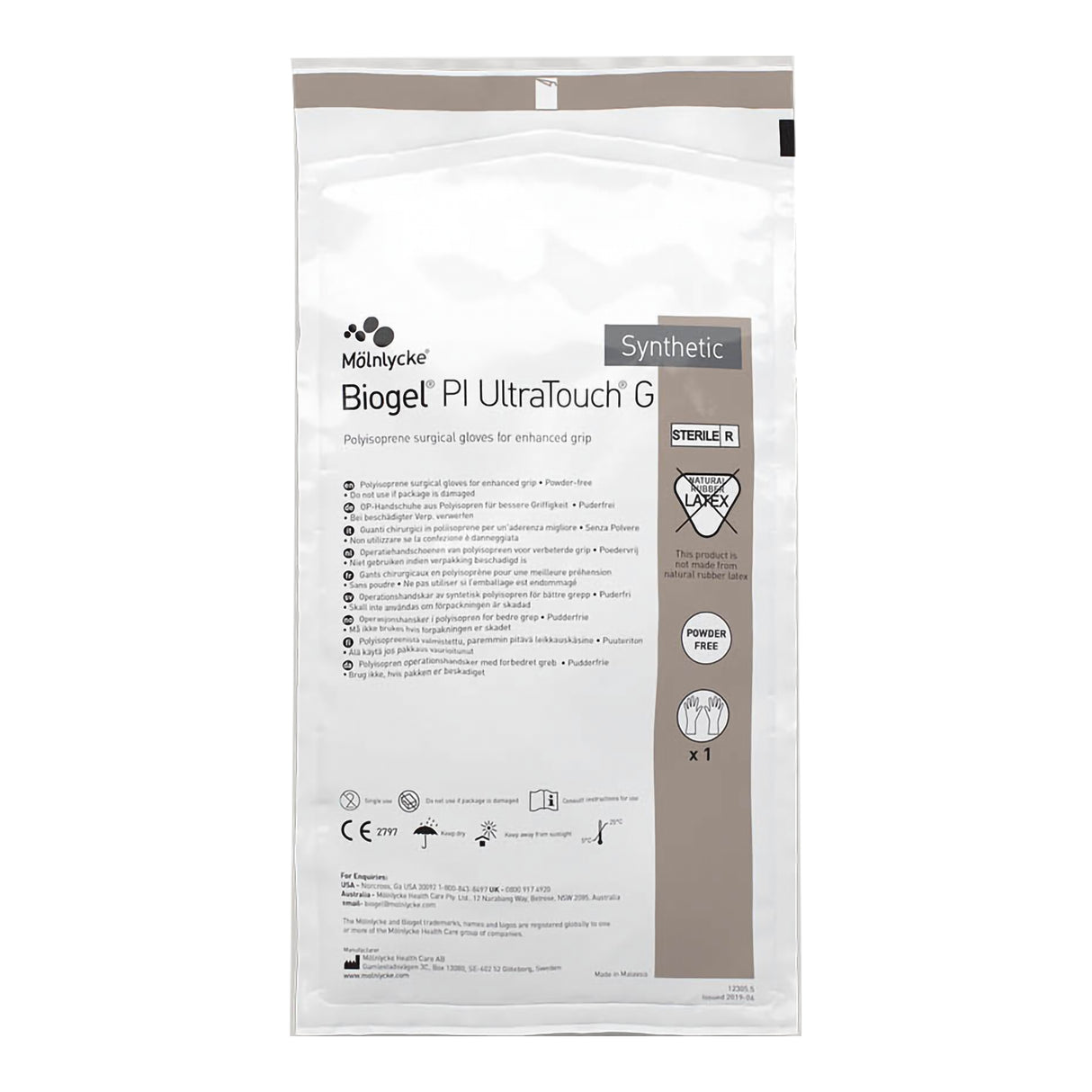 Surgical Glove Biogel® PI UltraTouch™ G Size 8 Sterile Polyisoprene Standard Cuff Length Micro-Textured Straw Chemo Tested - BeHope