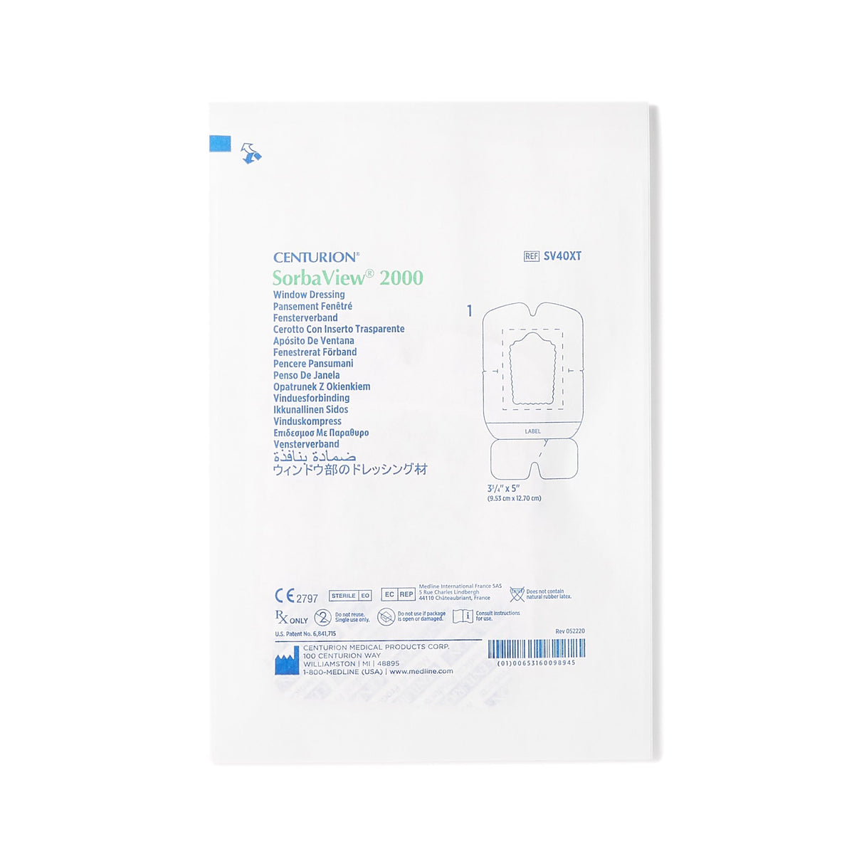 Window Dressing Sorbaview SHIELD Fabric / Film 3-3/4 X 5 Inch Sterile - BeHope