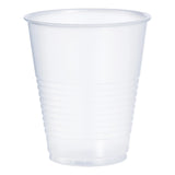 Drinking Cup Conex® Galaxy® 12 oz. Translucent Plastic Disposable - BeHope