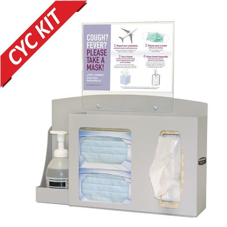 Hygiene Dispensing Station BOWMAN® Floor Stand Quartz Beige 18.00 X 18.00 X 56.60 Inch Aluminum / Cold Rolled Steel / PETG Plastic - BeHope
