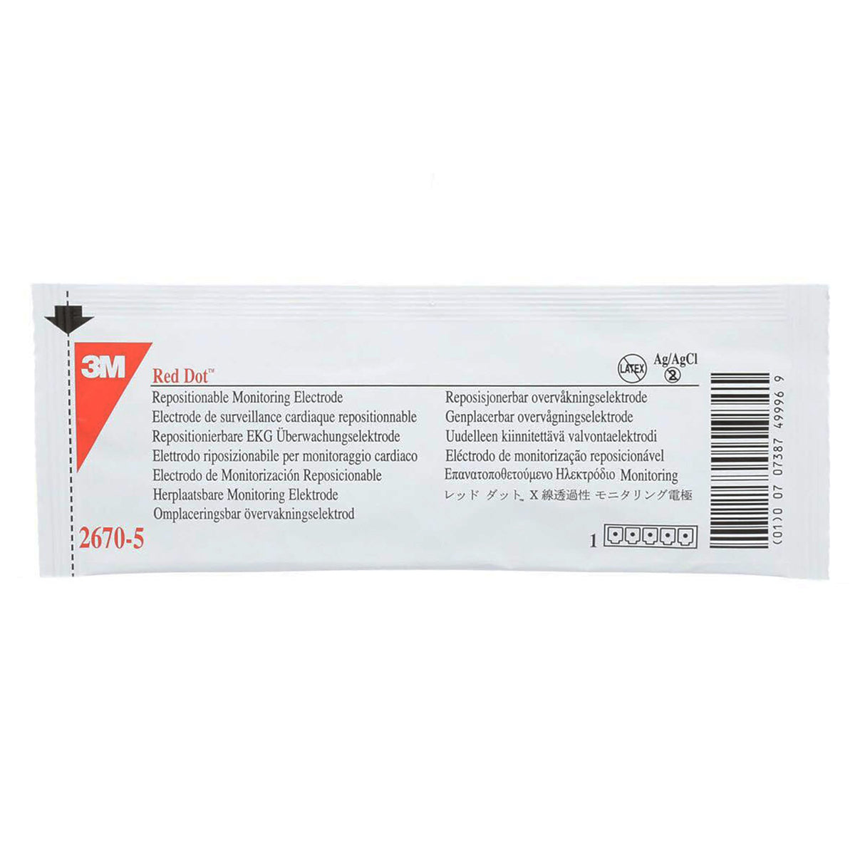 Ecg Monitoring Electrode 3m™ Red Dot™ Repositionable Quick Stick Adhesive Gel - BeHope