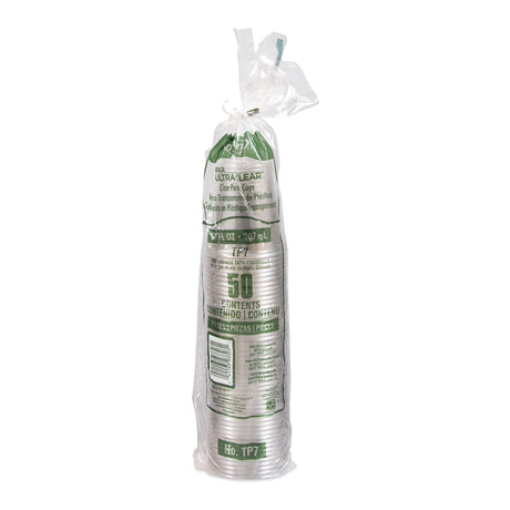 Crack Resistant PET Plastic Disposable Drinking Cups - BeHope