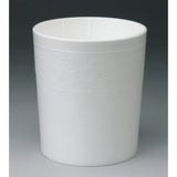 Foam Pitcher Jacket White, Polystyrene Foam - BeHope