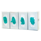 Glove Box Holder Quad With Dividers Horizontal or Vertical Mounted - BeHope