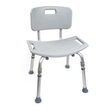 McKesson Aluminum Bath Bench Removable Backrest Without Arms - BeHope