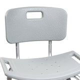 McKesson Aluminum Bath Bench Removable Backrest Without Arms - BeHope