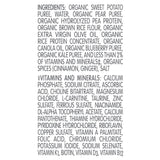 Oral Supplement Compleat® Organic Blends Whole Food Plant Based Liquid - BeHope
