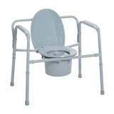 Bariatric Folding Commode - BeHope