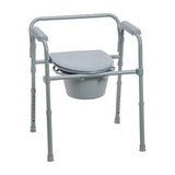 Folding Steel Commode - BeHope