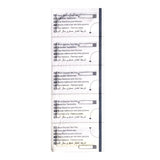 Blood Glucose and Ketone Test Strips 50 Strips per Pack - BeHope