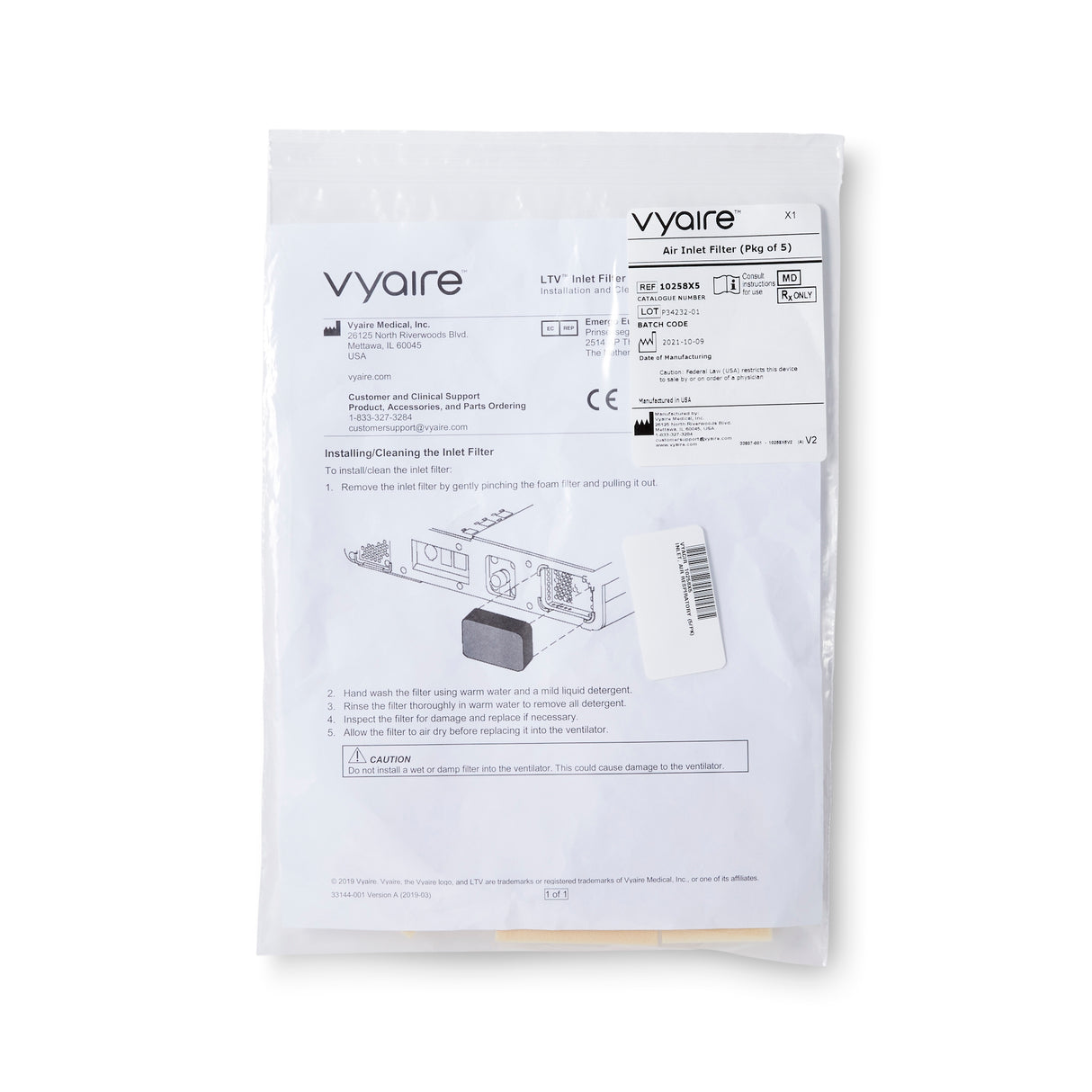 Air Inlet Filter - BeHope