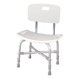Mckesson Bariatric Cross-Braced Aluminum Bath Bench with Removable Back - BeHope