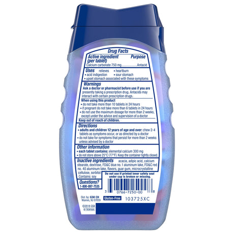 Extra Strength Fast Acting Antacid Smooth Dissolve Tablets - BeHope