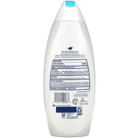 Antibacterial Body Wash Dove® Gentle Moisturizing Skin Cleanser - BeHope
