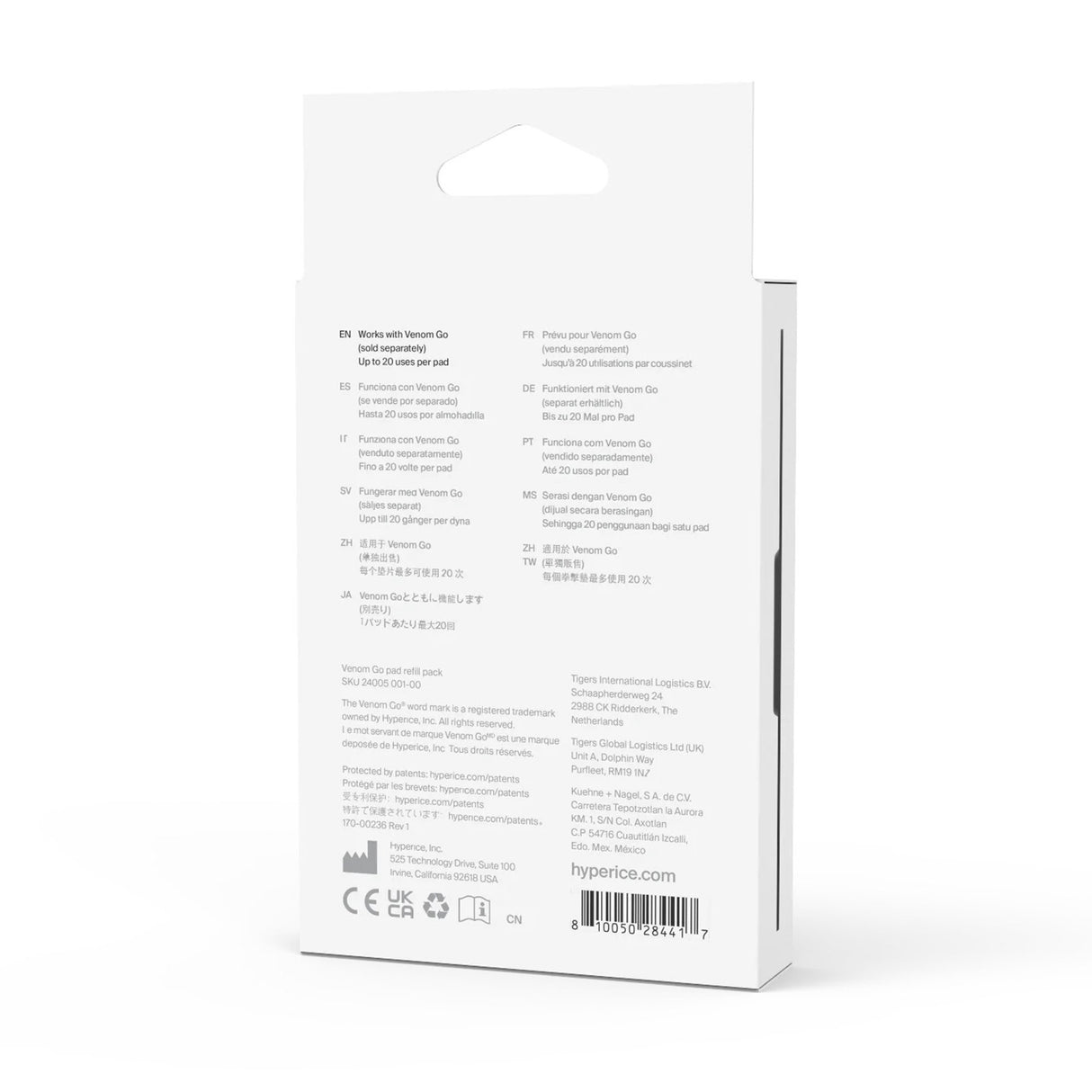 Replacement Heat and Massage Therapy Pad Hyperice 3 Pads / 0.3 X 3 X 5 Inch - BeHope