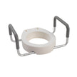 Premium Raised Toilet Seat With Removable Arms - BeHope