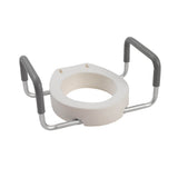 Premium Raised Toilet Seat With Removable Arms - BeHope