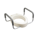Premium Raised Toilet Seat With Removable Arms - BeHope