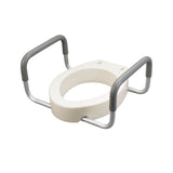 Premium Raised Toilet Seat With Removable Arms - BeHope