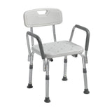 Shower Chair with Back and Removable Padded Arms -BeHope