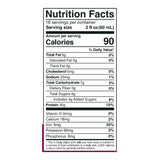 Oral Supplement Vida Fuel Wellness Protein Berry Delight Flavor Liquid 32 oz. Reclosable Carton - BeHope