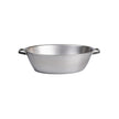 Wash Basin 10 Quart Round NonSterile - BeHope
