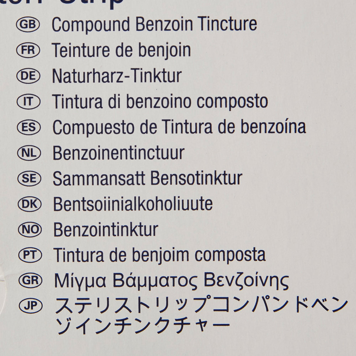 Antiseptic Benzoin Tincture 3M™ Steri-Strip™ Topical Liquid 0.667 mL Ampule - BeHope