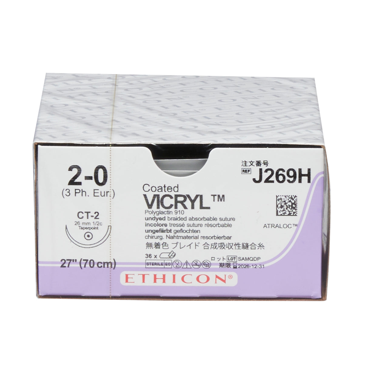 Absorbable Suture With Needle Vicryl™ Polyglactin 910 for Soft Tissue - BeHope