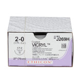 Absorbable Suture With Needle Vicryl™ Polyglactin 910 for Soft Tissue - BeHope