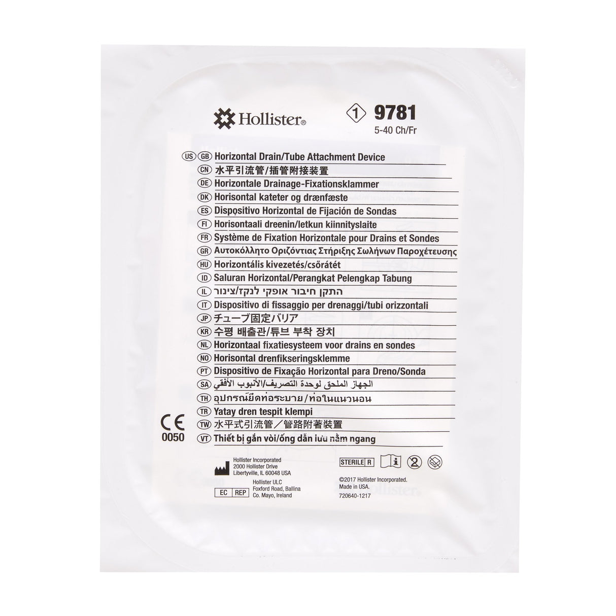 Horizontal Tube Attachment Device Sterile, Synthetic Material - BeHope