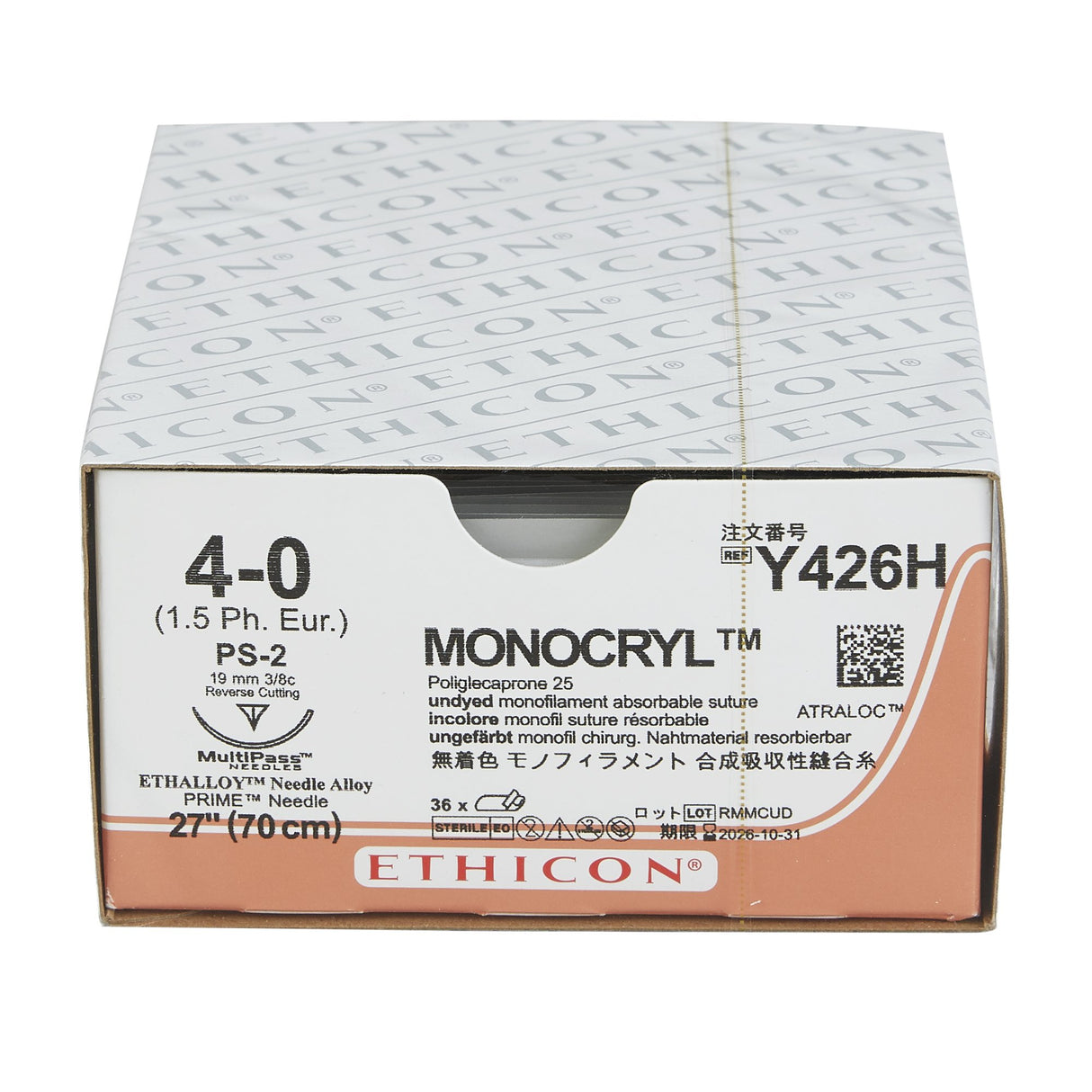 Absorbable Suture with Needle Monocryl™ Poliglecaprone PS-2 3/8 Circle Precision Reverse Cutting Needle Size 4-0 Monofilament - BeHope