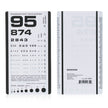 Eye Chart McKesson 14 Inch Distance Acuity Test - BeHope
