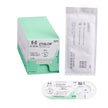 Nonabsorbable Suture with Needle Ethilon™ Nylon P-1 3/8 Circle Precision Reverse Cutting Needle Size 6-0 Monofilament - BeHope