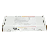 Low Profile Gastrostomy Tube Kit MIC-Key® 18 Fr. 2.5 cm Tube Silicone Sterile - BeHope