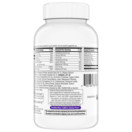 Multivitamin Supplement Centrum® Women 50+ Tablet 160 per Bottle - BeHope