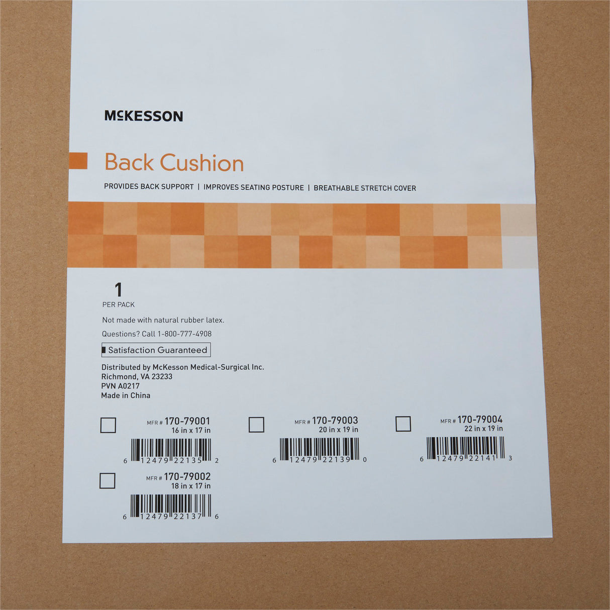 Seat Back Cushion McKesson 18 W X 17 L Inch Foam - BeHope