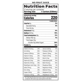 Oral Supplement Organic Nutrition™ Vegan Smooth Chocolate Flavor Liquid 11 oz. Carton - BeHope