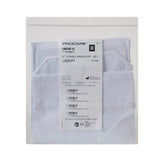 Abdominal Binder ProCare® Premium One Size Fits Most Hook and Loop Closure 45 to 62 Inch Waist Circumference 9 Inch Height Adult - BeHope