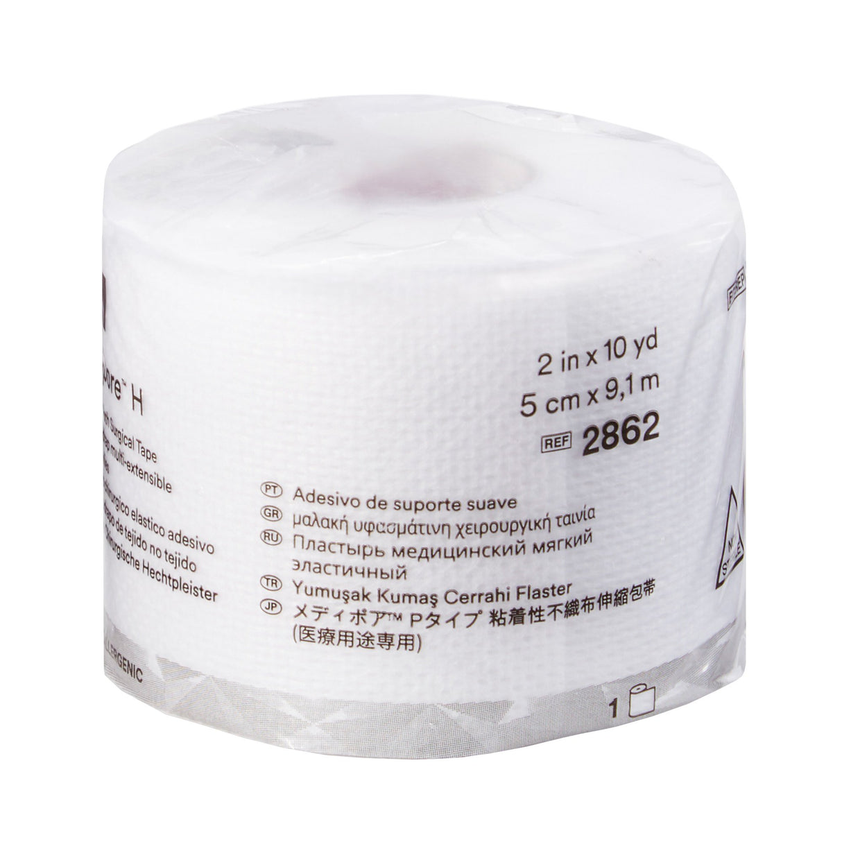 Perforated Soft Cloth Medical Tape 3m™ Medipore™ H - BeHope