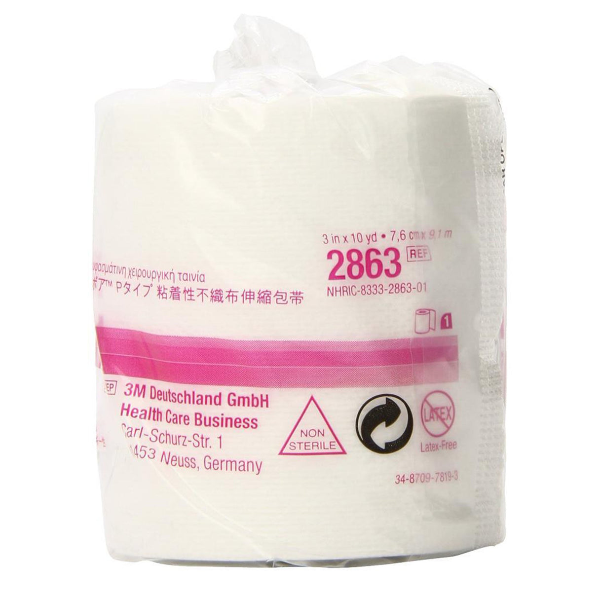 Perforated Soft Cloth Medical Tape 3m™ Medipore™ H - BeHope