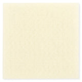 Alginate Dressing Restoreâ„¢ 2 X 2 Inch Square - BeHope