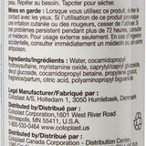 Rinse-Free Shampoo and Body Wash Bedside-Care® Sensitive Skin 8.1 oz. Spray Bottle Scented - BeHope