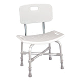 Bath Bench McKesson Without Arms Aluminum Frame With Backrest 20 Inch Seat Width 500 lbs. Weight Capacity - BeHope
