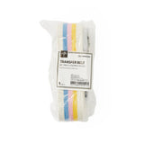 Gait Belt Cotton