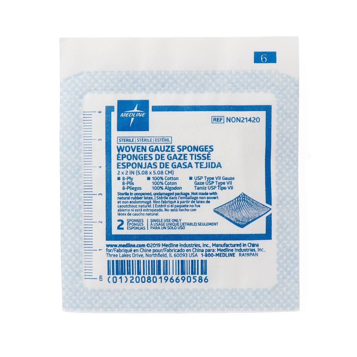 Gauze Sponge Medline 8-ply Sterile 2 Per Pack