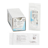 Nonabsorbable Surgical Suture With Needle Perma-hand™ Silk Precision Reverse Cutting Needle Braided - BeHope