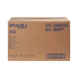Multipurpose Task Wipe WypAll® GeneralClean™ X60 Light Duty 76 Count Poly Pack 12 X 12-1/2 Inch NonSterile Disposable - BeHope