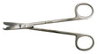 Br Surgical Littauer Stitch Scissors German Stainless Steel Blunt Tip Nonsterile - BeHope
